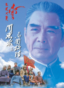 日本黄色免费看